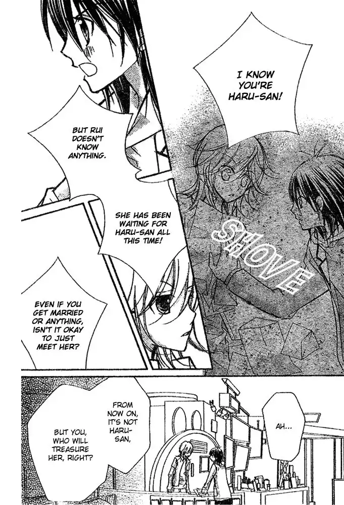 Orange Planet Chapter 21 16